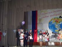 Слёт выпускников 2016